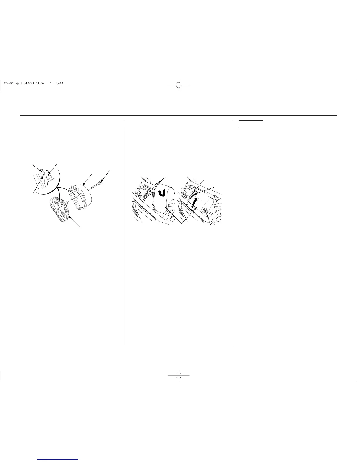 Page #48 background image