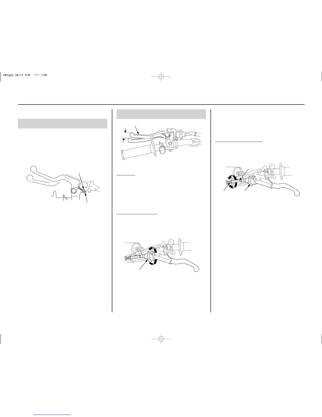 Page #53 background image
