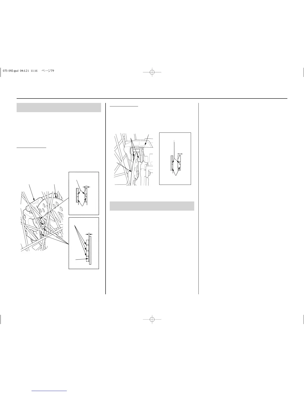 Page #83 background image