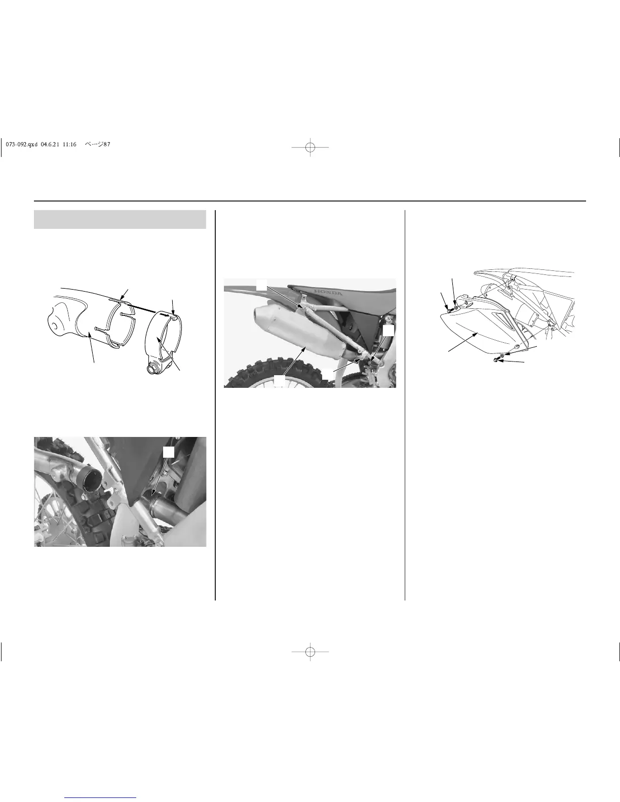 Page #91 background image