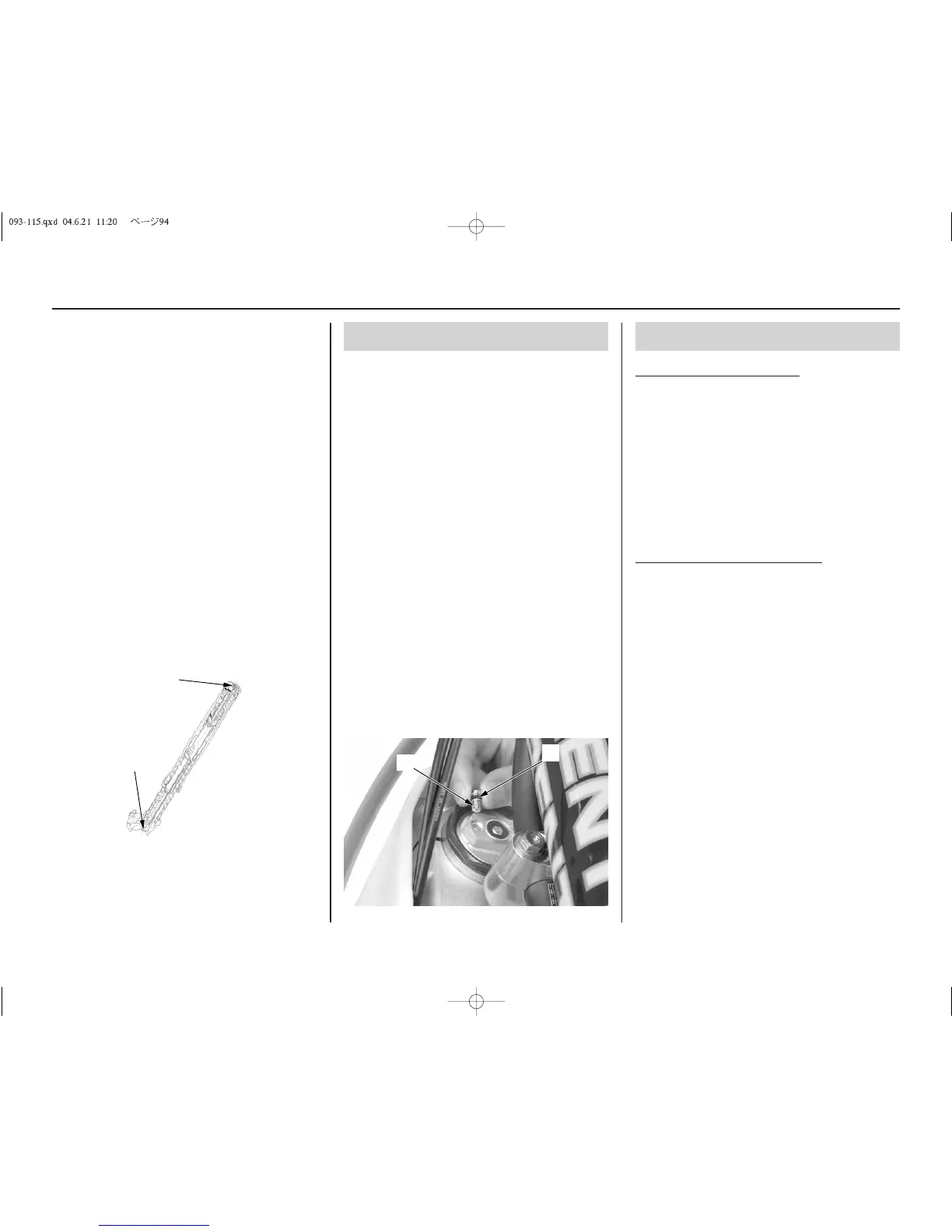 Page #98 background image