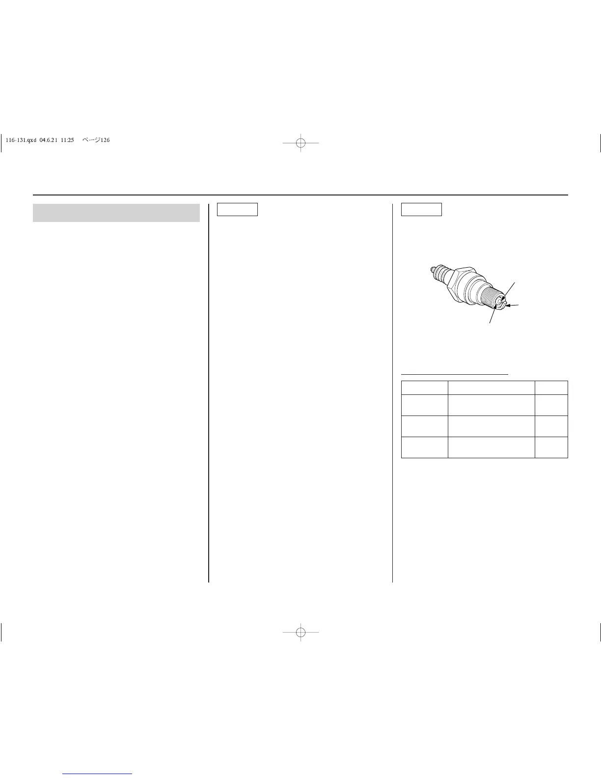 Page #130 background image