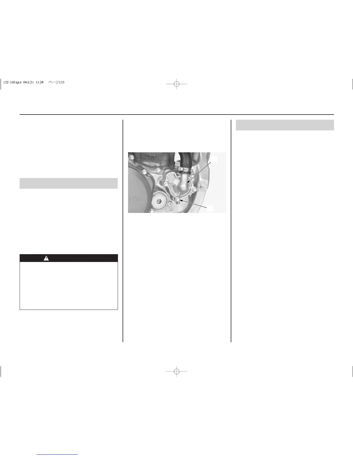 Page #137 background image