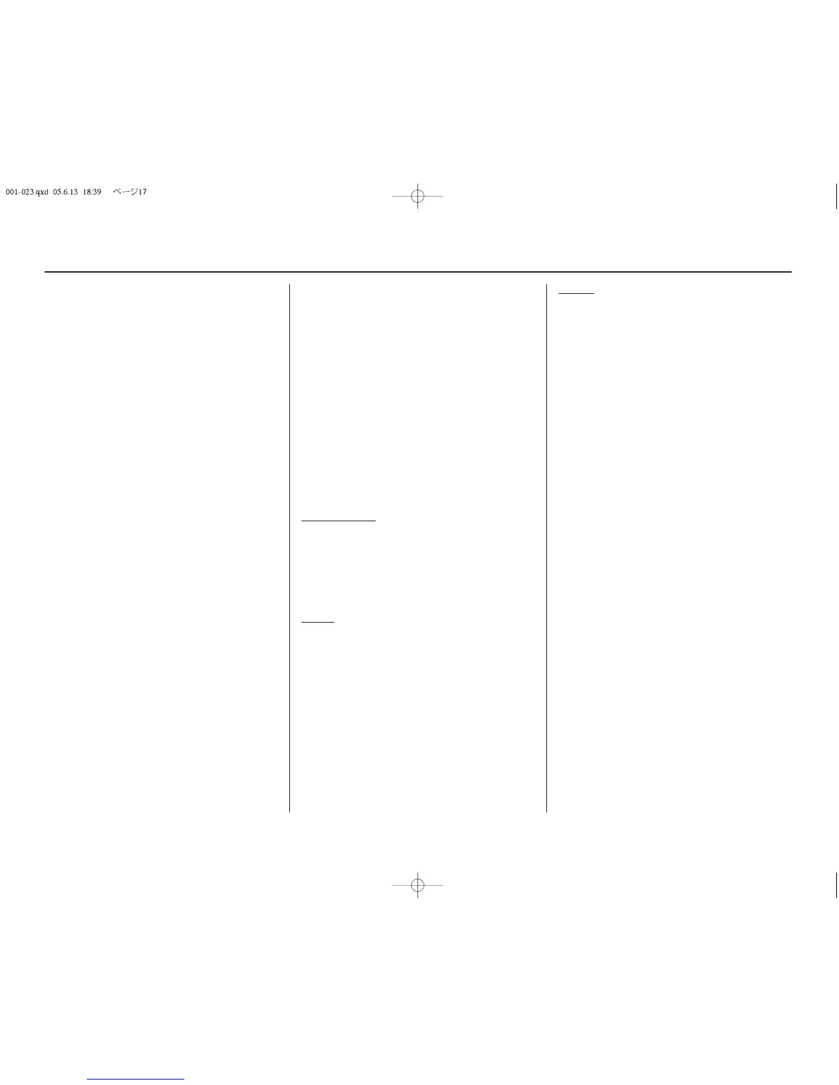Page #21 background image