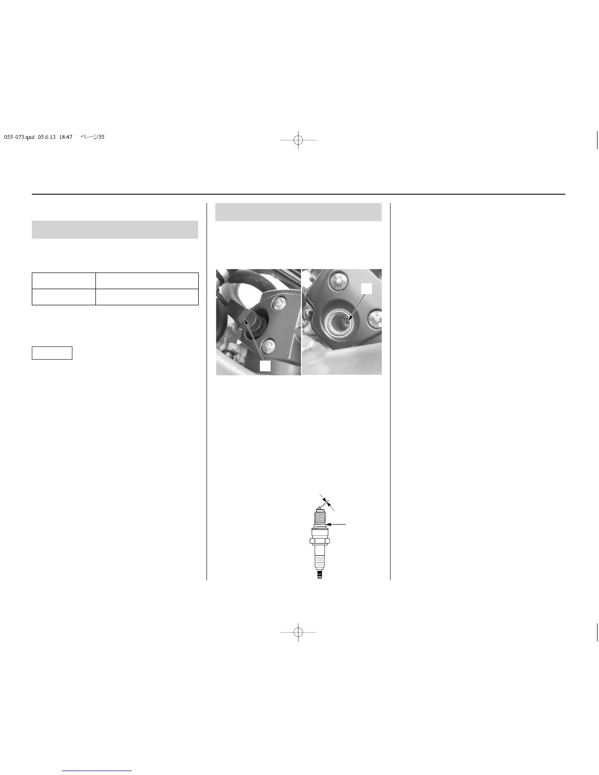 Page #59 background image