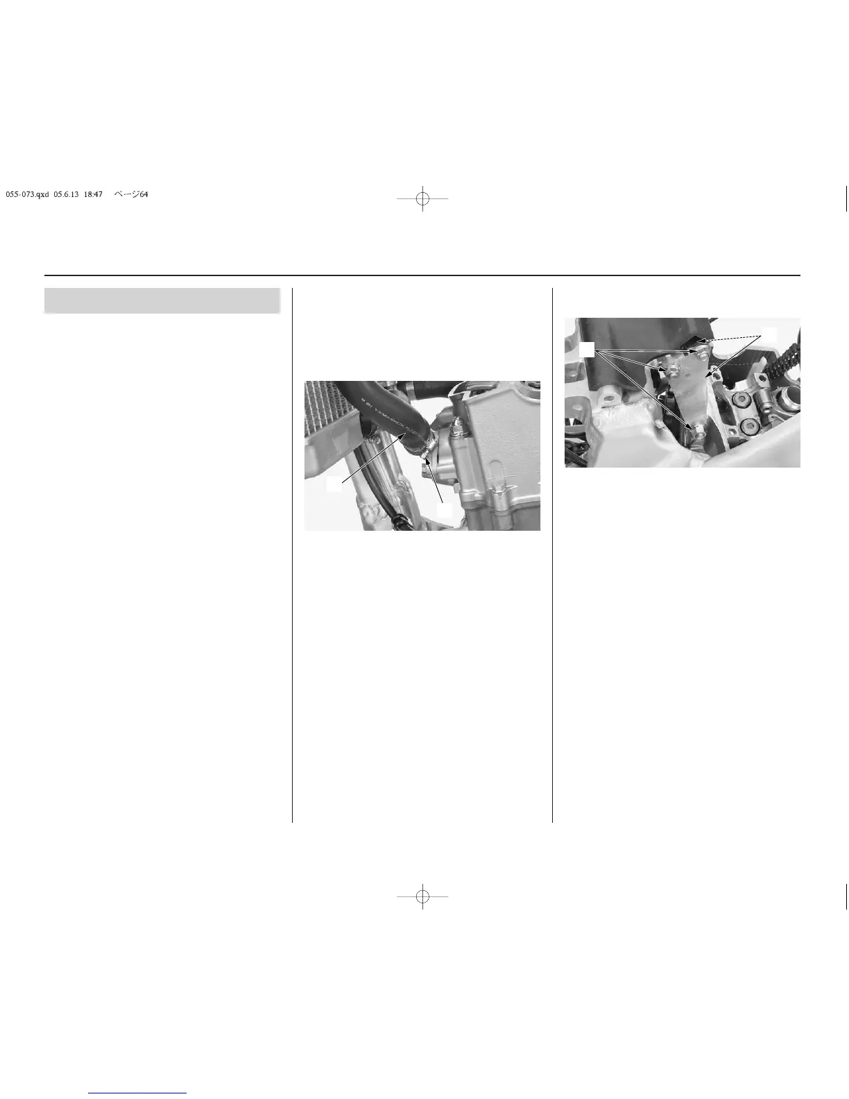 Page #68 background image