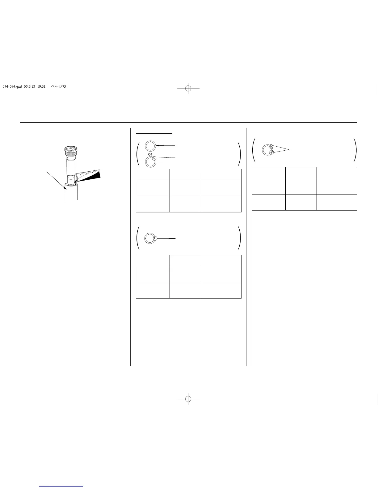 Page #79 background image