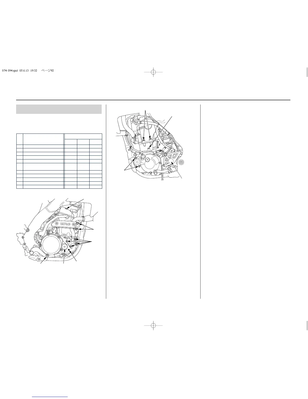 Page #96 background image