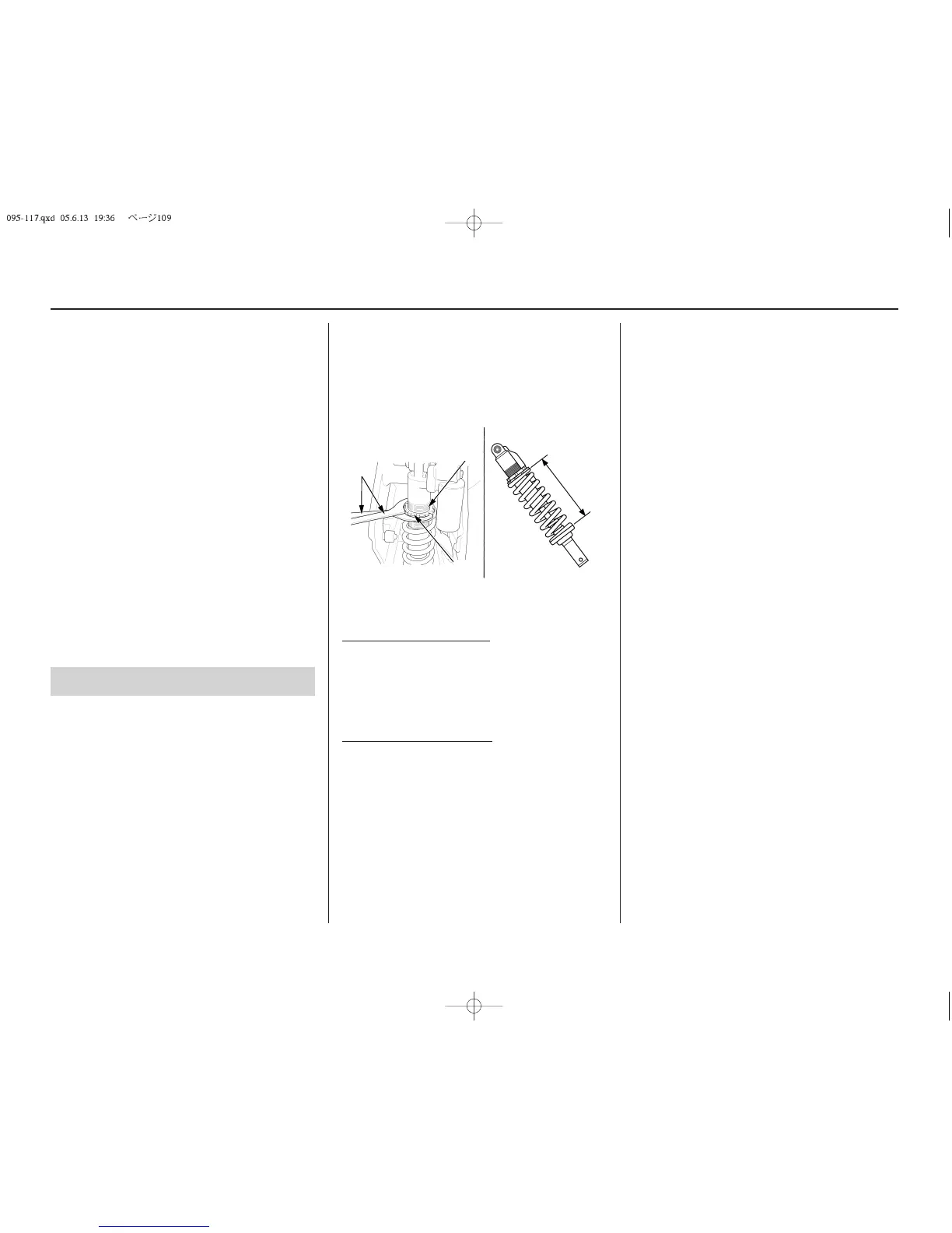 Page #113 background image