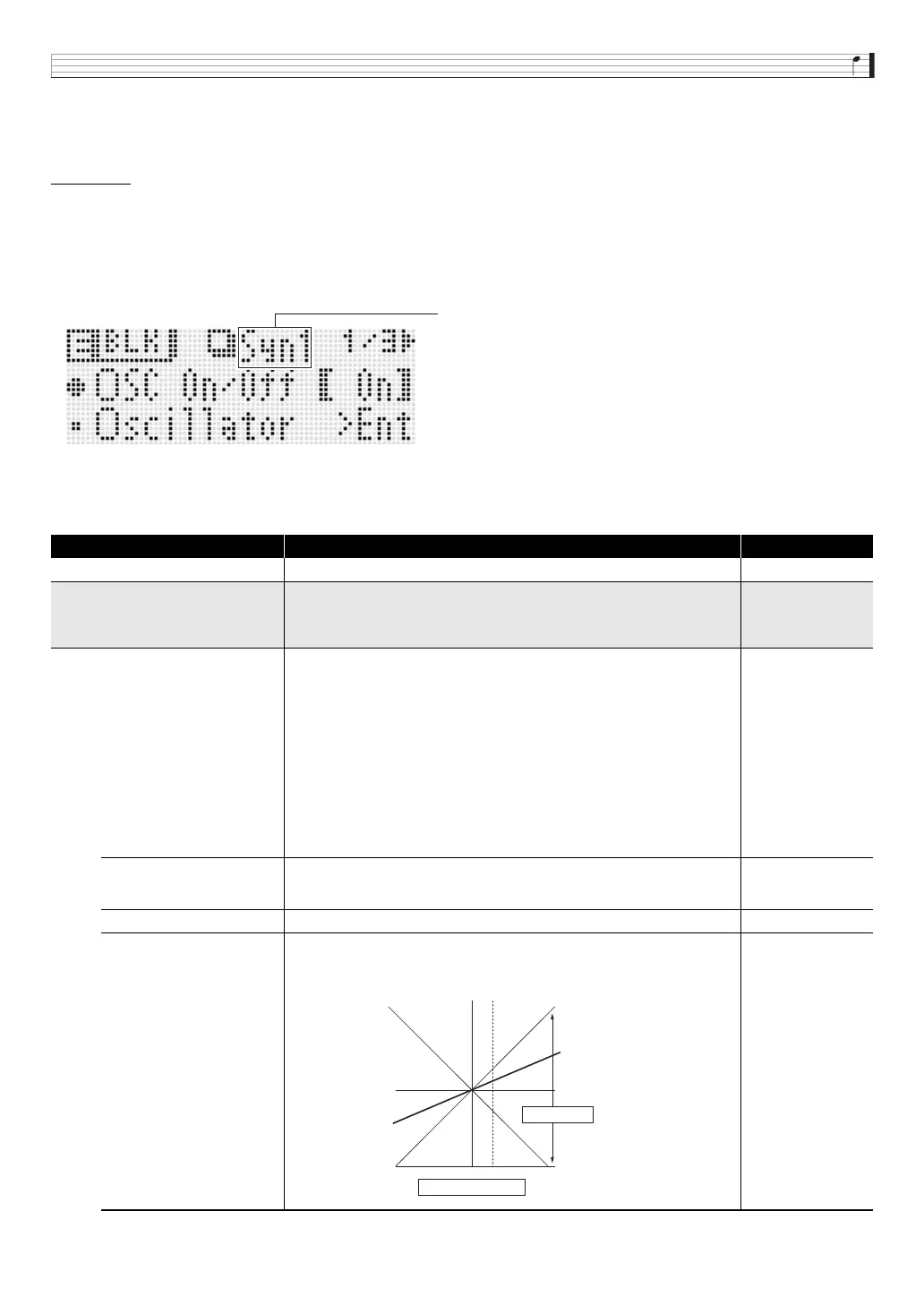 Page #25 background image