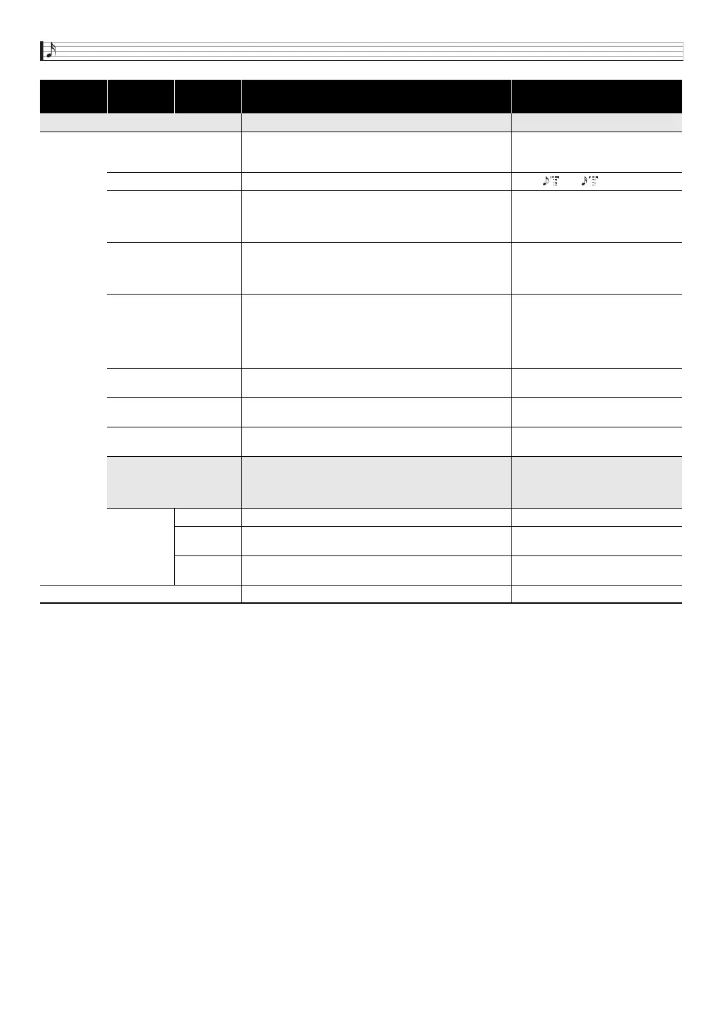 Page #60 background image