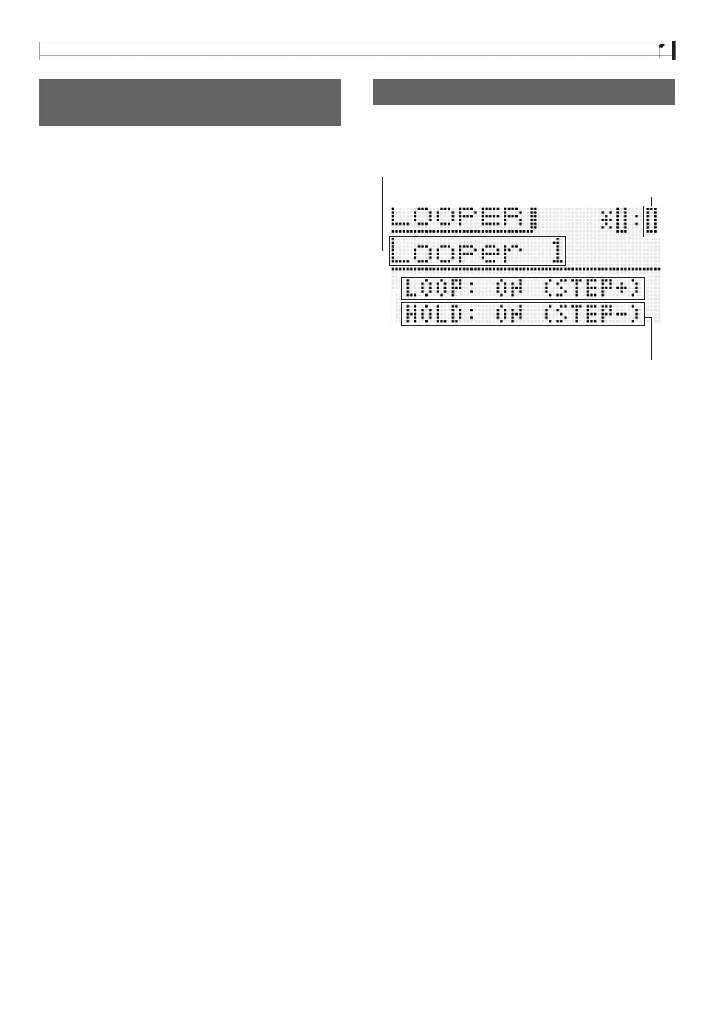 Page #71 background image