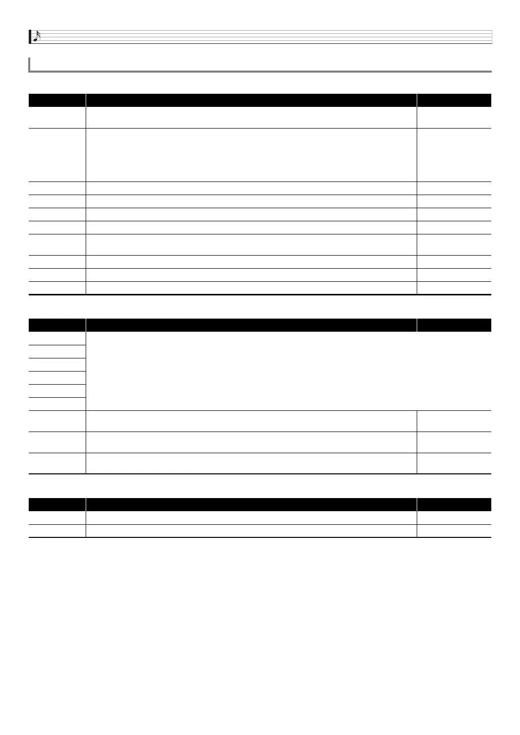 Page #82 background image
