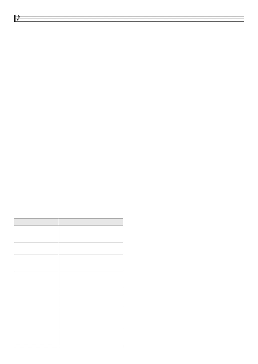 Page #104 background image