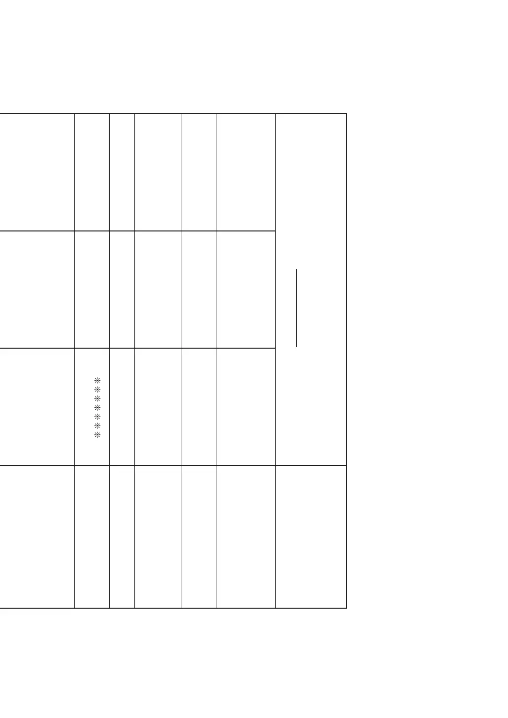 Page #107 background image