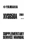 Preview: Supplementary Service Manual