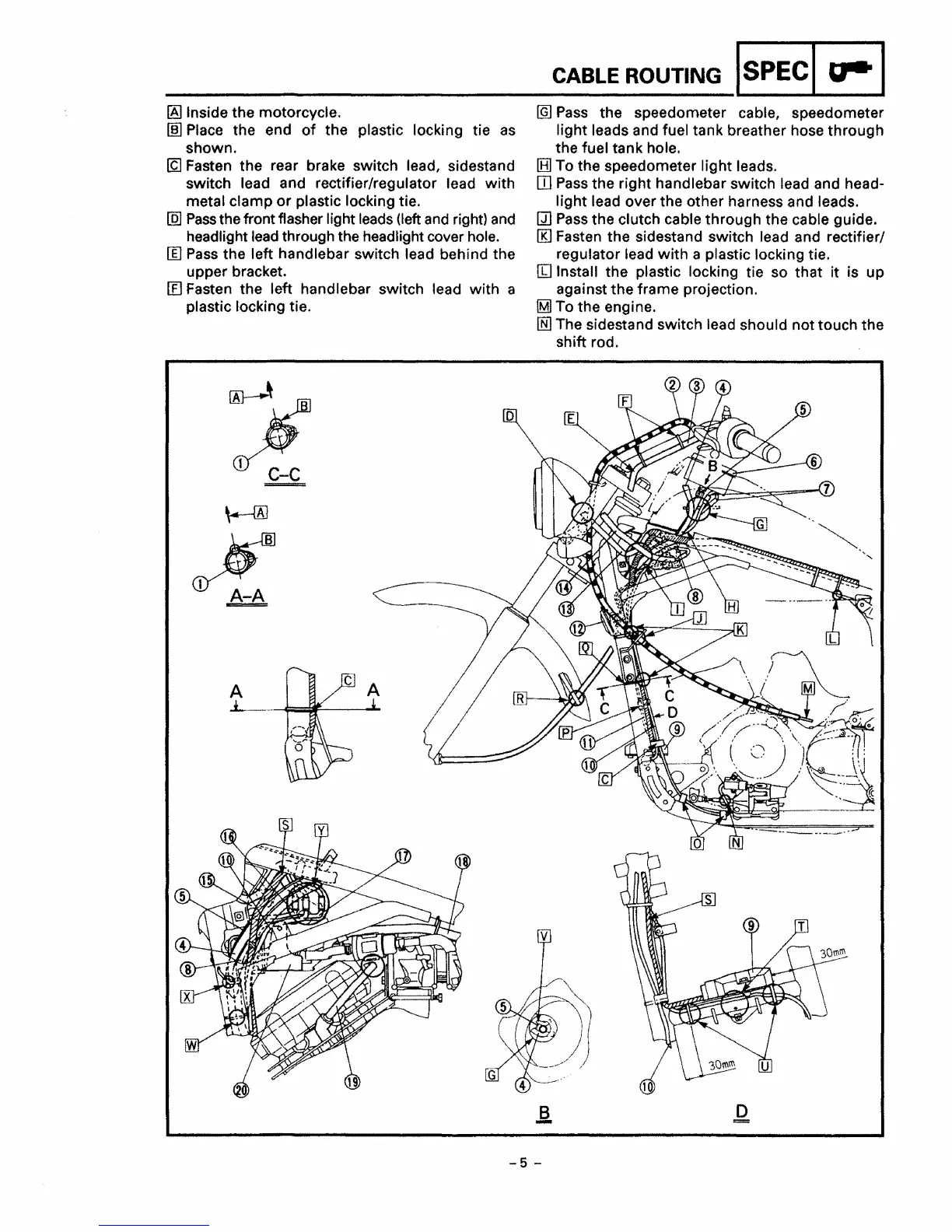 Page #338 background image