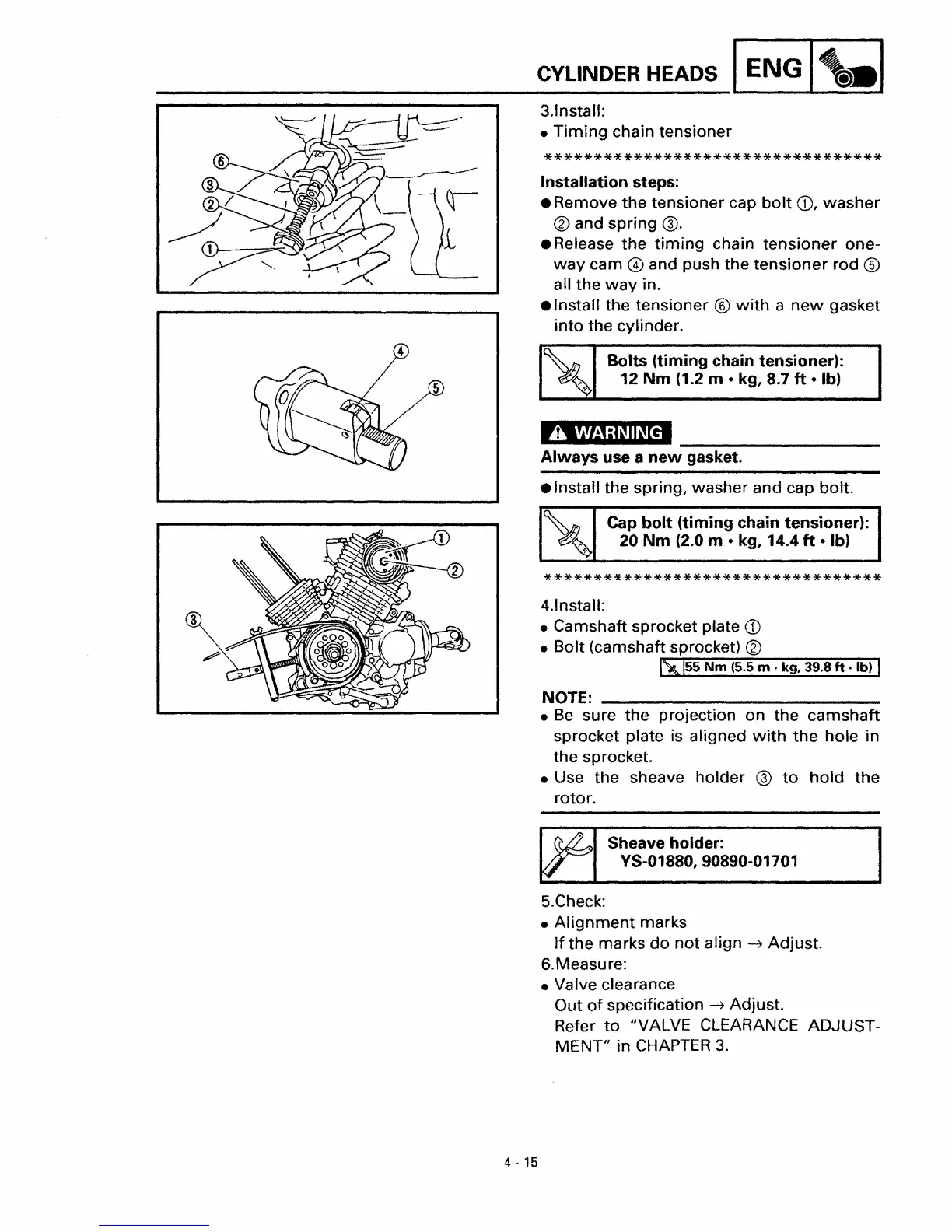 Page #122 background image