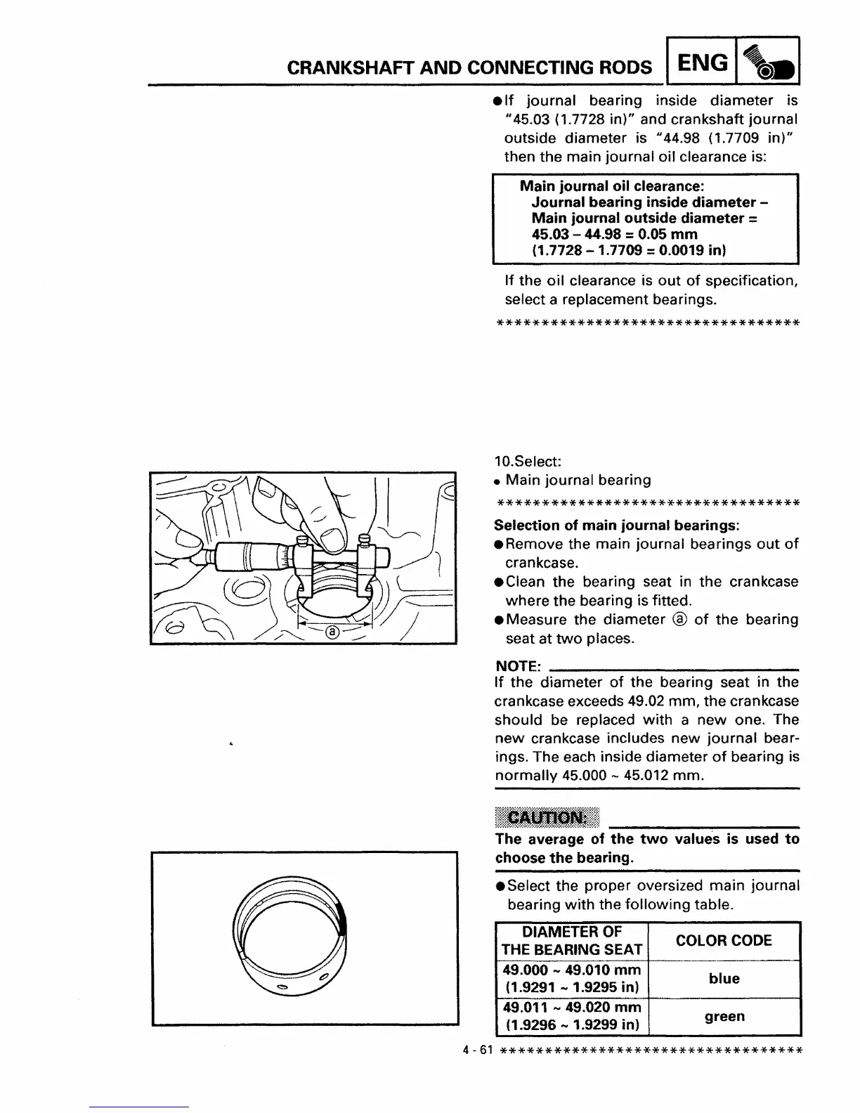 Page #168 background image
