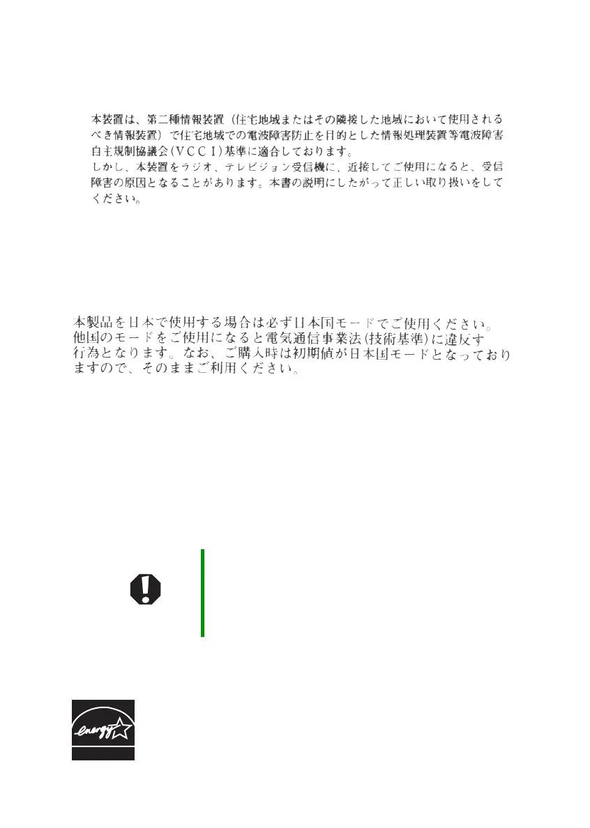 Page #116 background image