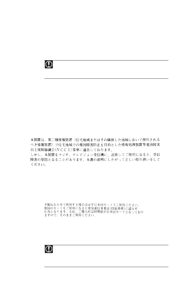 Page #154 background image