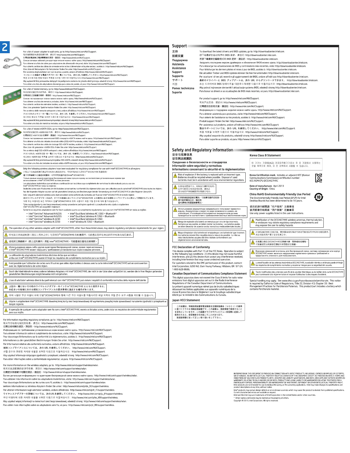 Page #2 background image