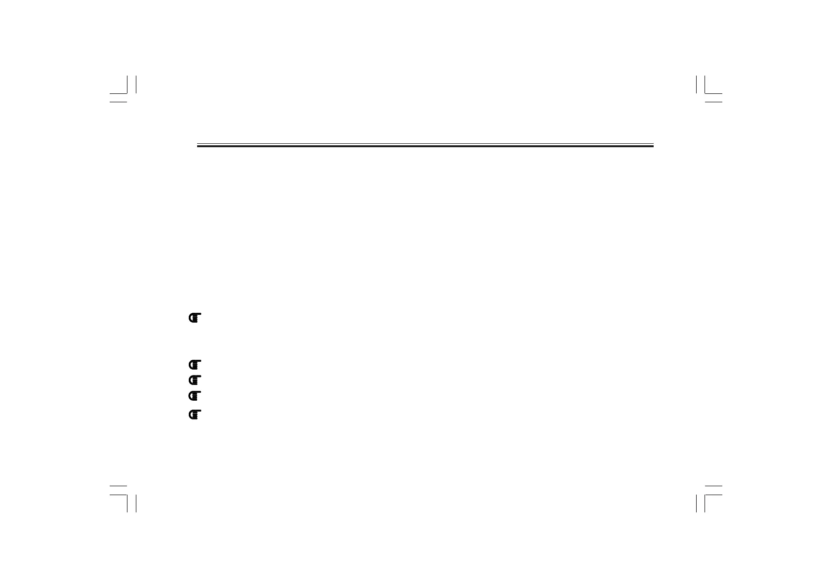 Page #71 background image