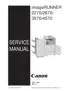 Preview: Service Manual