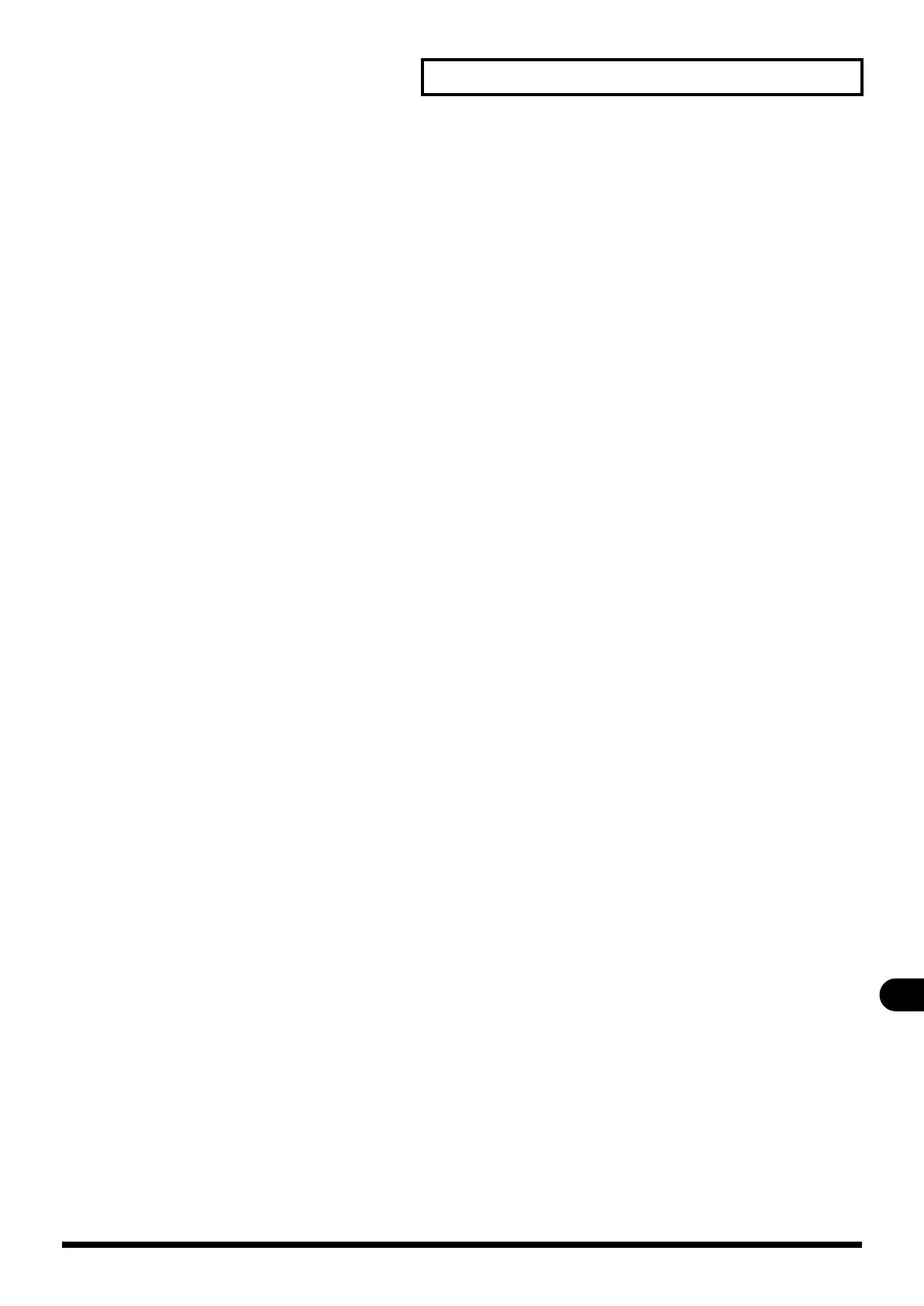 Page #199 background image