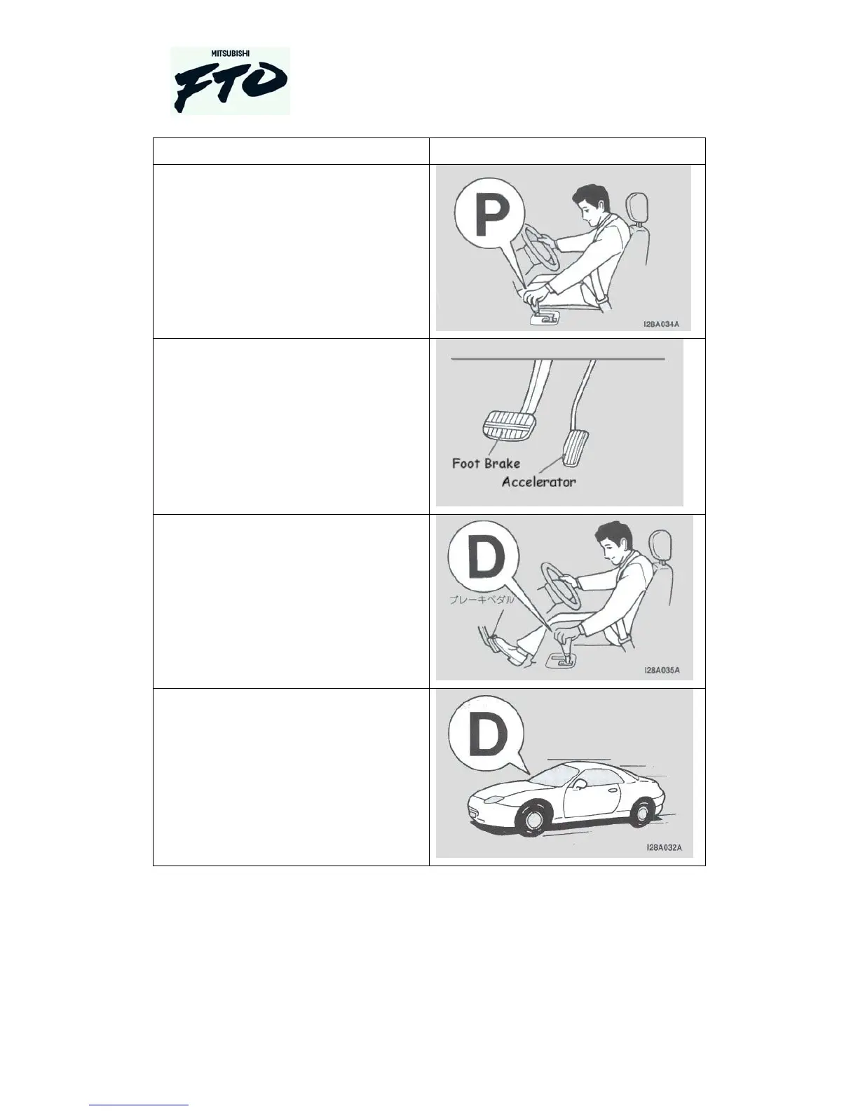 Page #40 background image