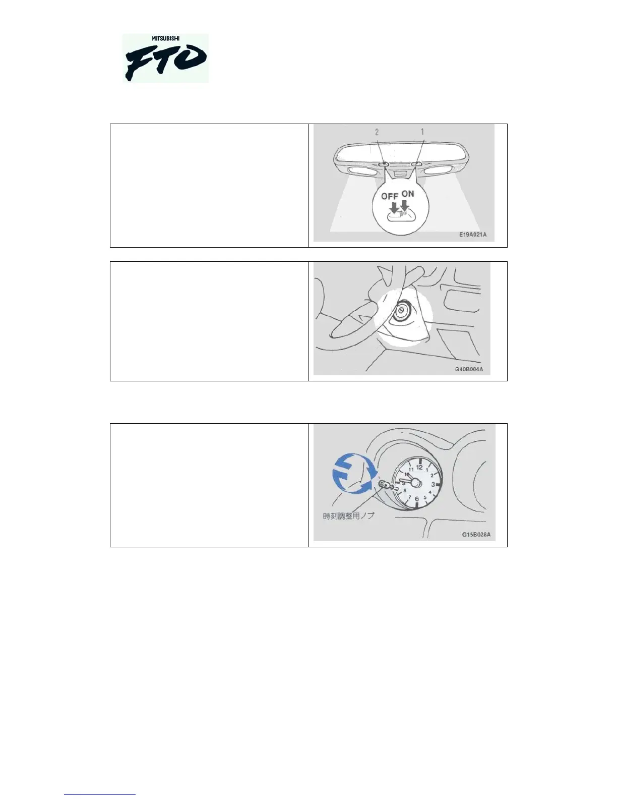Page #46 background image