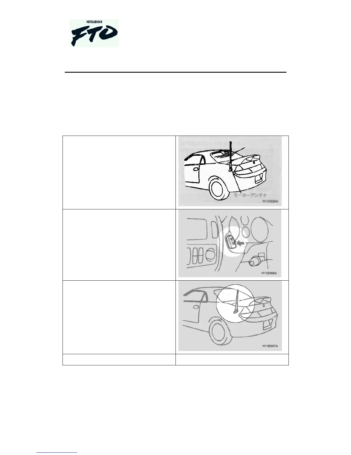 Page #56 background image