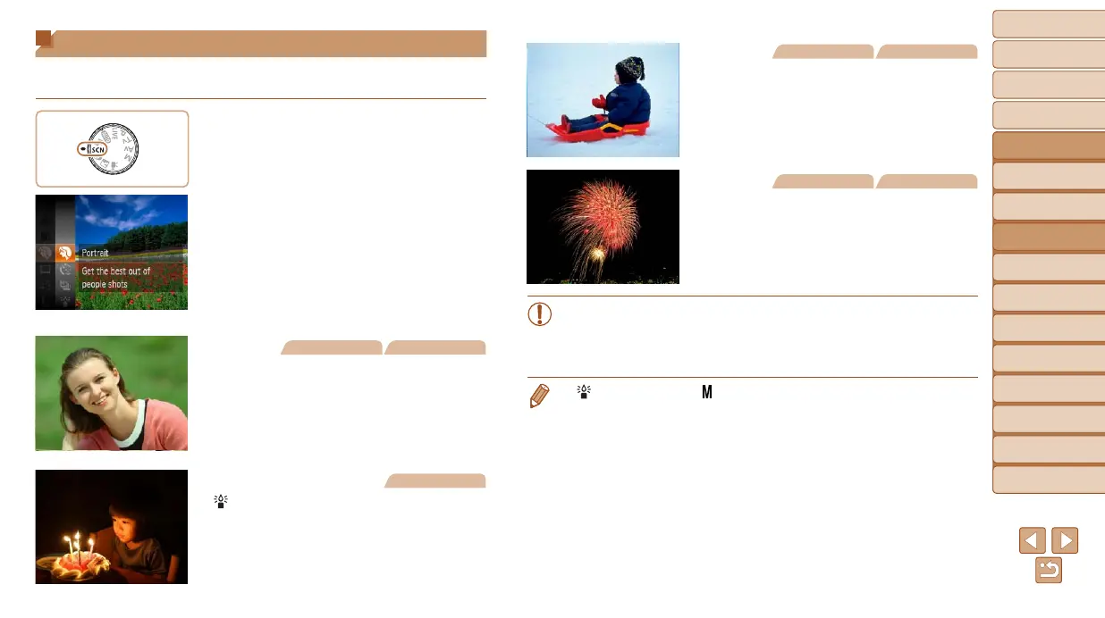 Page #45 background image