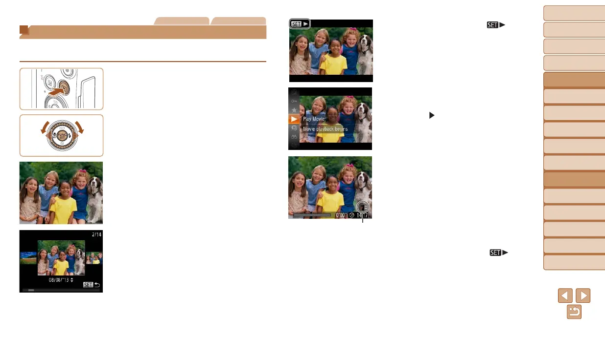 Page #73 background image