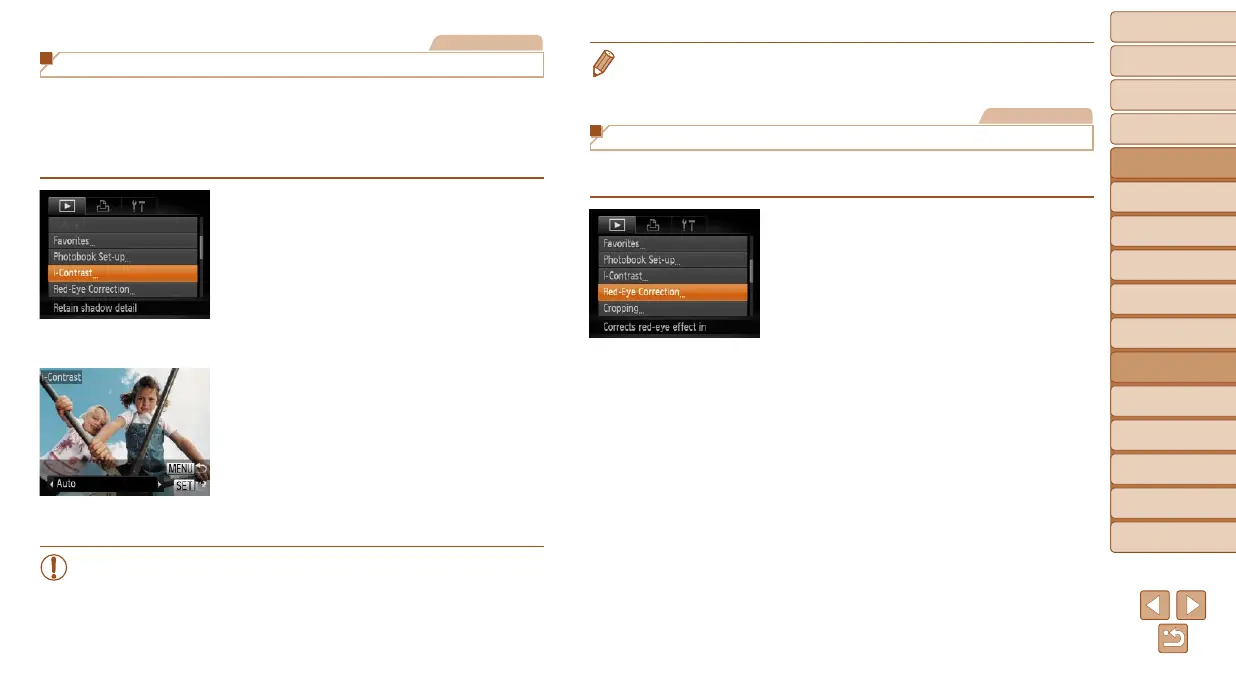 Page #90 background image