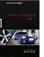 Preview: User Guide
