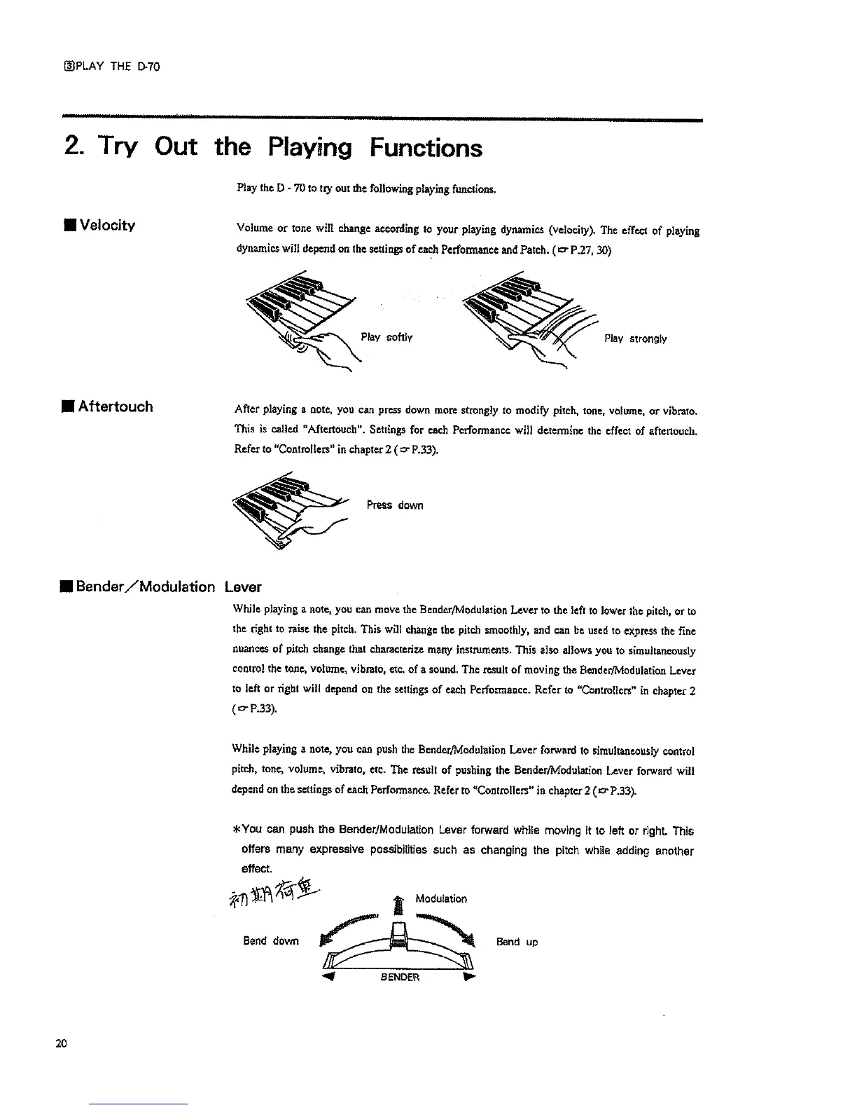 Page #22 background image