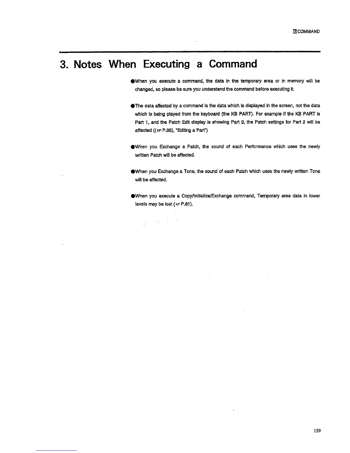 Page #161 background image