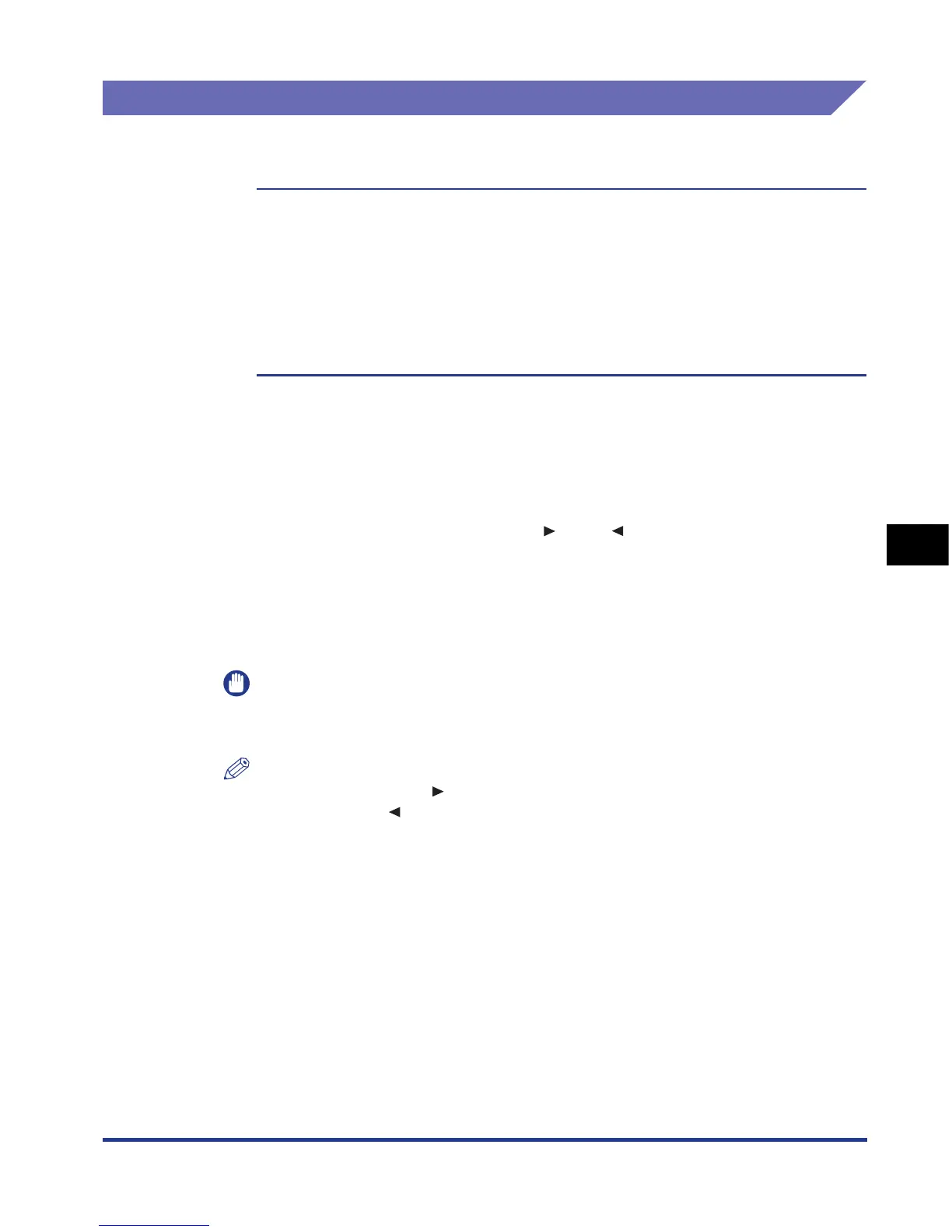 Page #204 background image