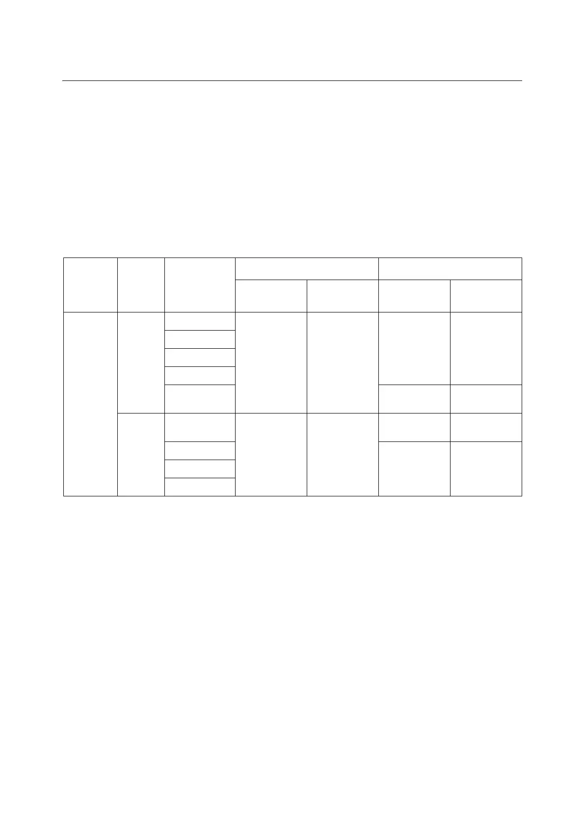 Page #207 background image