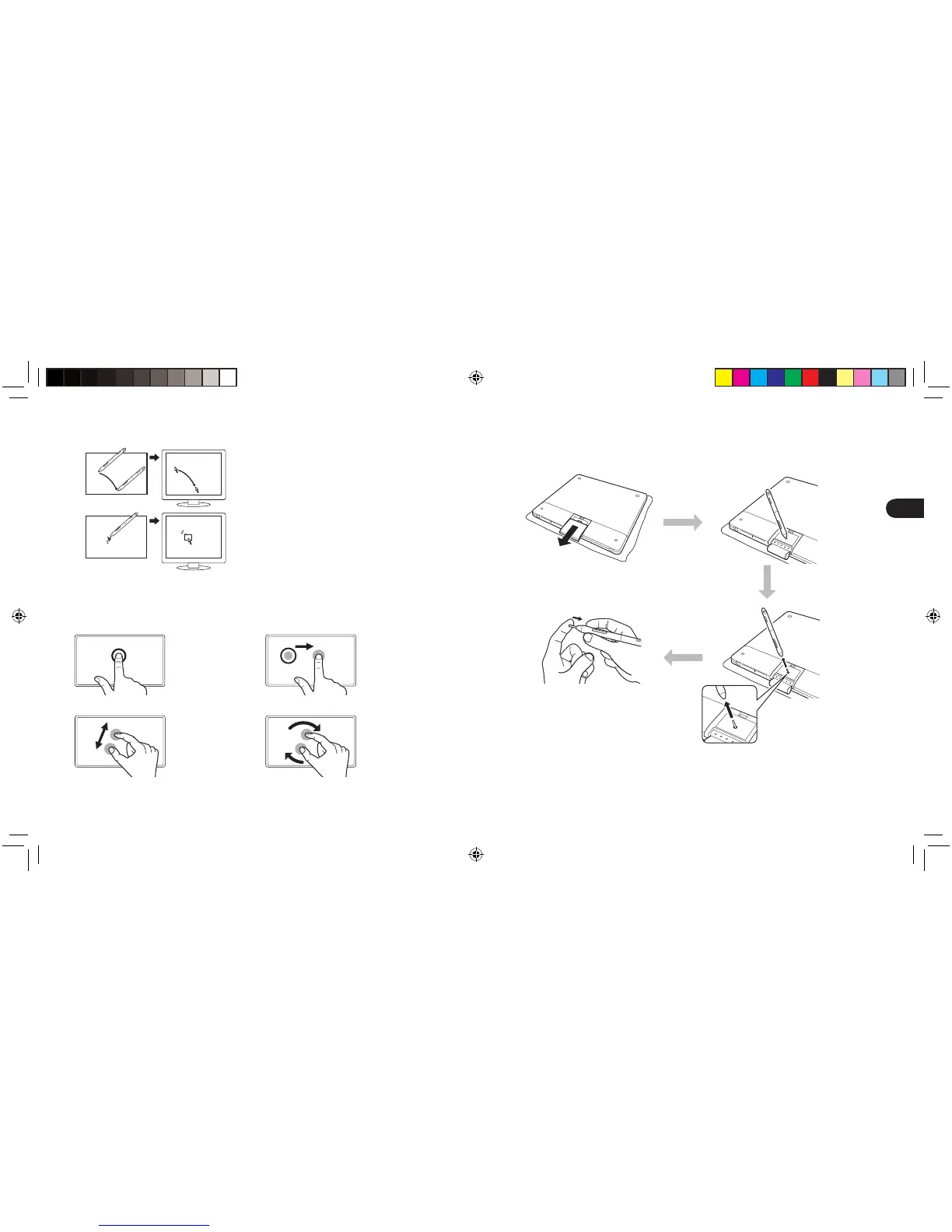 Page #13 background image