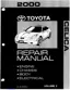 Preview: Repair Manual