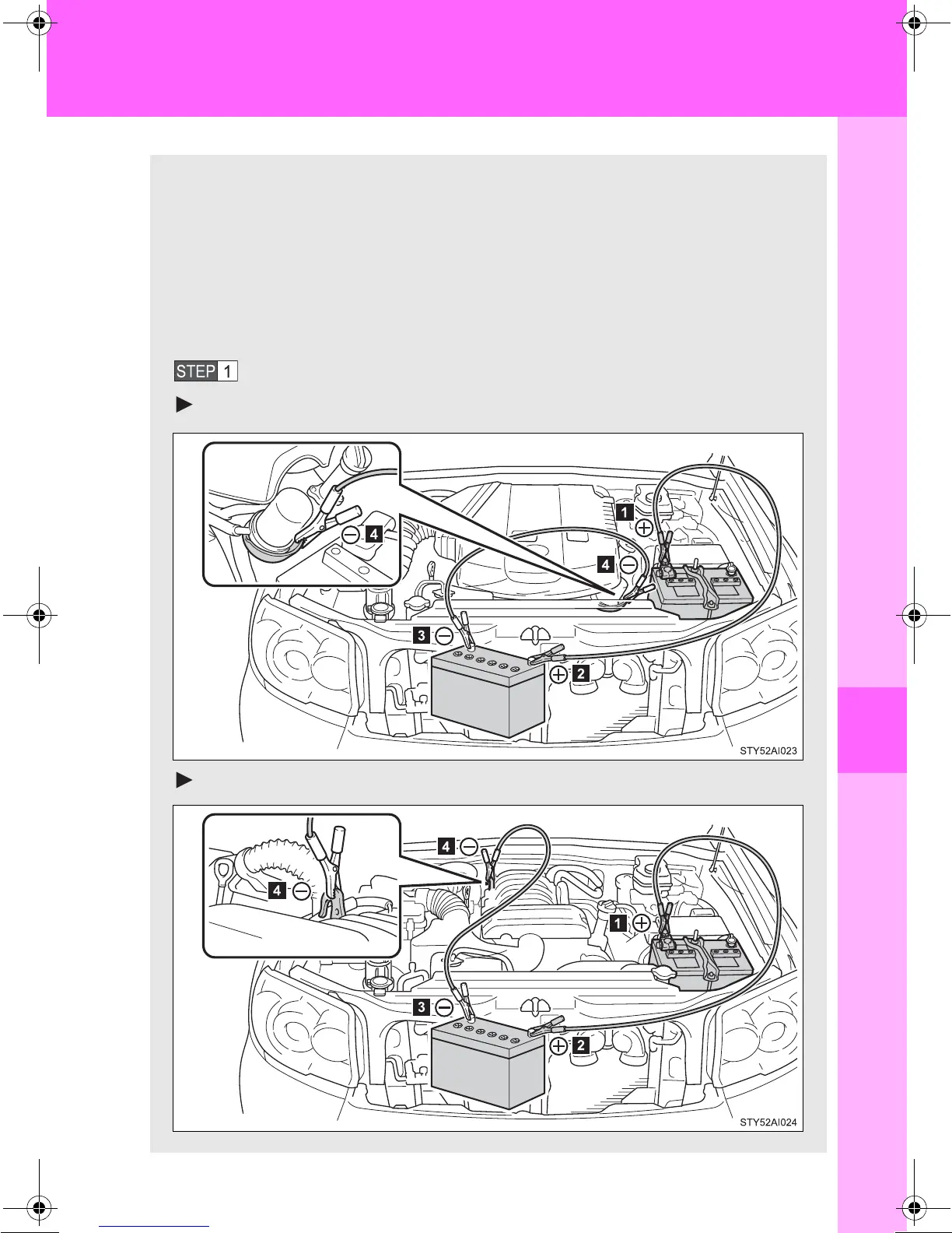 Page #482 background image