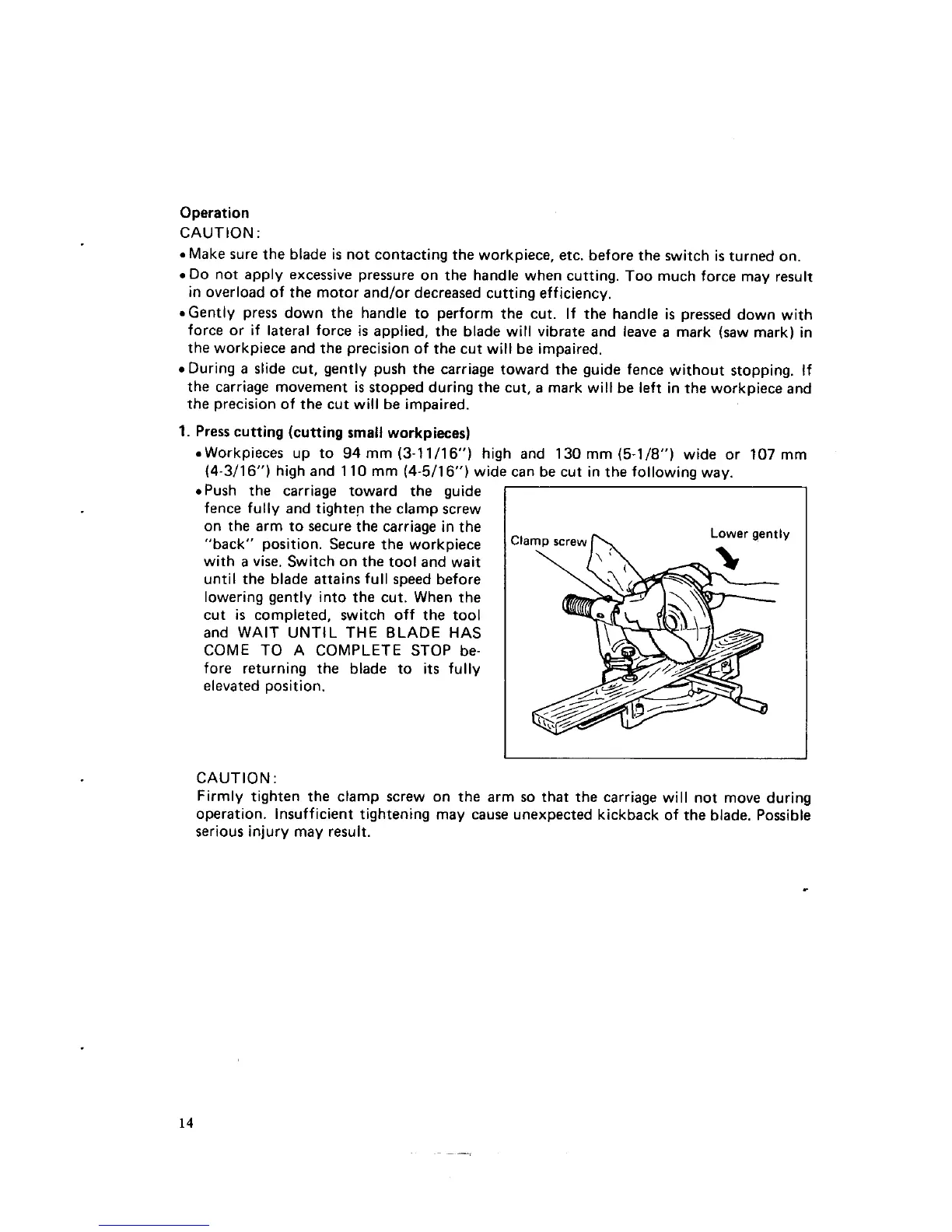 Page #14 background image