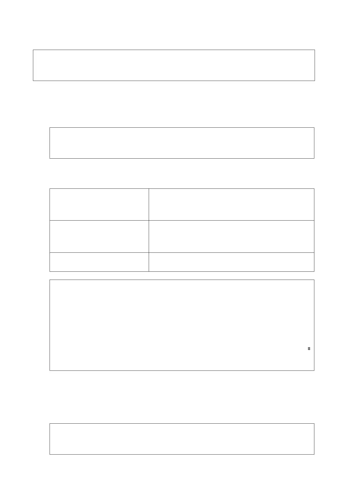 Page #82 background image