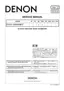 Preview: Service Manual