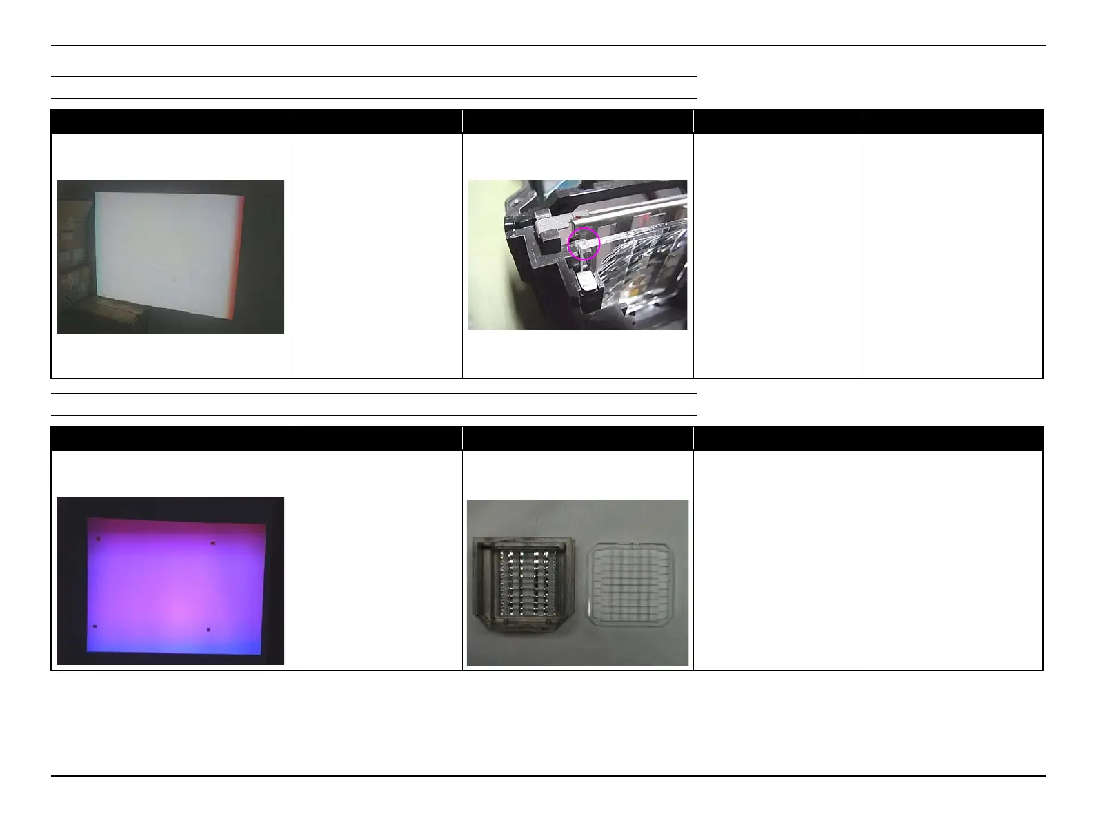 Page #45 background image