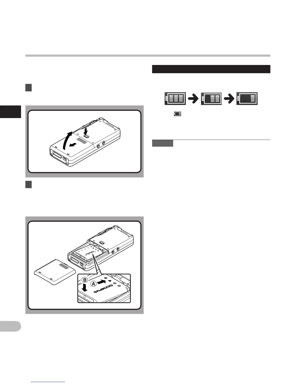 Page #12 background image