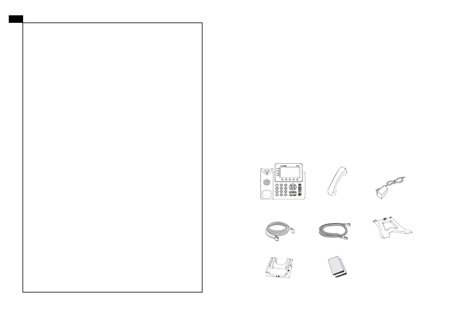 Page #20 background image
