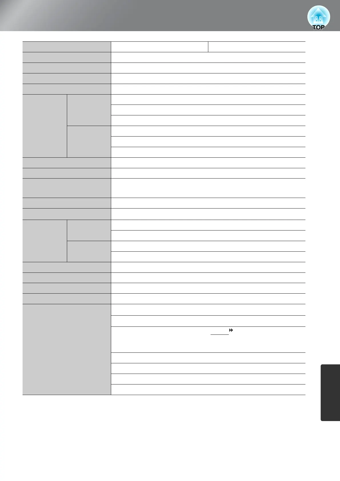 Page #55 background image
